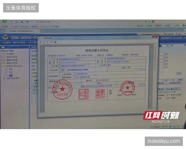 纸质票据清退进程缓慢，实体票务印刷成本蚕食赛事运营利润空间